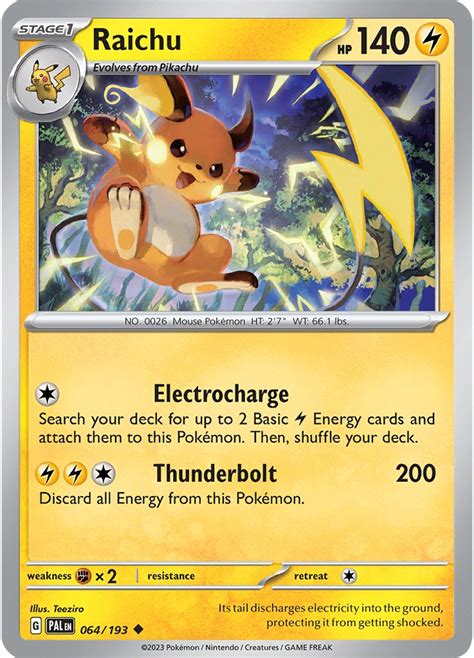 raichu serebii